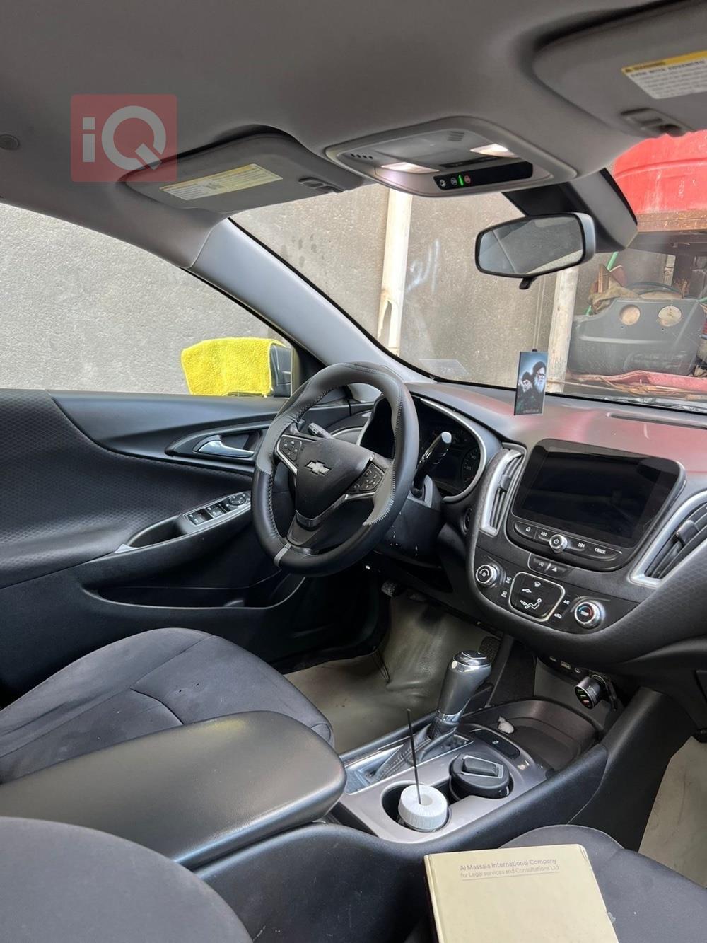 شيفروليه ماليبو